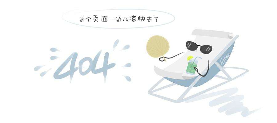 l型护坡（挡土墙）模具